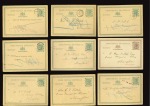 Stamp of Hong Kong » British Post Offices in China 1889-93, Accumulation of QV 1c (mostly) and 3c postal stationery cards used in Swatow, Amoy, Canton, etc