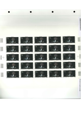 1980, Y&T n°2078 **, Journée du timbre, en feuille