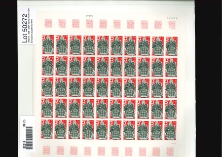 Stamp of France » Émissions à partir de 1900 1977, Y&T n°1959/1960 **, Croix-Rouge "Les Santons