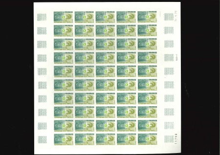 Stamp of France » Émissions à partir de 1900 1979, Y&T n°2040/2044 **, série touristique dont