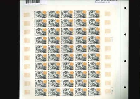 Stamp of France » Émissions à partir de 1900 1979, Y&T n°2029/2032B **, Personnages célèbres,