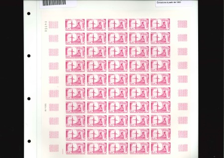 Stamp of France » Émissions à partir de 1900 1979, Y&T n°2051 **, Hommage à Jeanne d'Arc avec