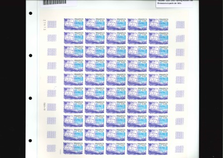 Stamp of France » Émissions à partir de 1900 1979, Y&T n°2048 **, Congrès philatélique à Nantes,