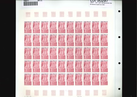 Stamp of France » Émissions à partir de 1900 1979, Y&T n°2049 **, Palais Royal et scène de la