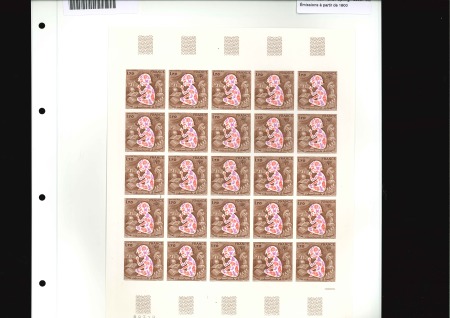 Stamp of France » Émissions à partir de 1900 1979, Y&T n°2028 **, Année internationale de l'enfant,