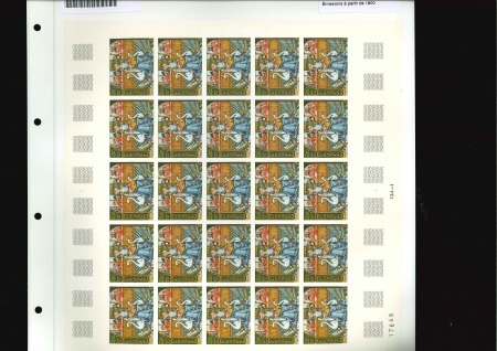 Stamp of France » Émissions à partir de 1900 1979, Y&T n°2033 **, Tableau Miniature "Allégorie