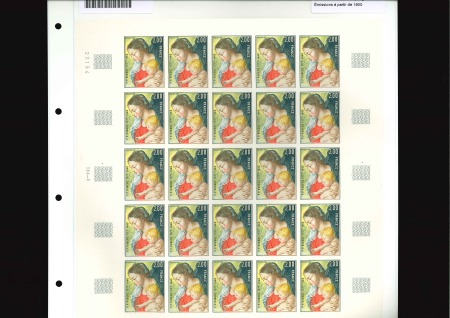 Stamp of France » Émissions à partir de 1900 1977, Y&T n°1958 **, Tableau Quadricentenaire de la