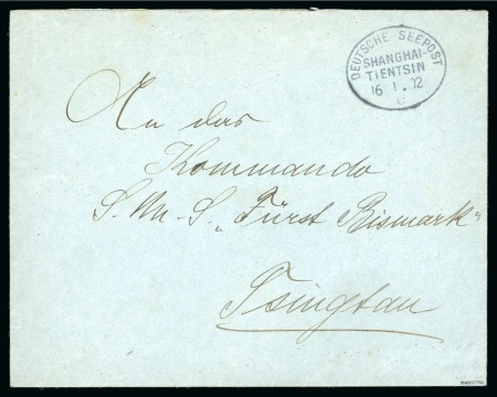 Stamp of China » Foreign Post Offices » German Post Offices 1902 Cover from Shanghai addressed to the "S.M.S. Fürst Bismark" in Tsingtau, showing neat "DEUSTCHE SEEPOST/SHANGHAI-TIENTSIN/c" oval ds