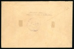 Stamp of China » Foreign Post Offices » German Post Offices Naval Mail. 1901 Stampless cover addressed to the "S.M.S. Luchs" at Tongku, struck with "DEUSTCHE SEEPOST/SHANGHAI-TIENTSIN/b" oval d