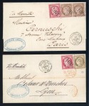 Stamp of China » Foreign Post Offices » French Post Offices 1876 (Jan-April) Two covers to France, a duo of great appearance to show the British and French packet rates.