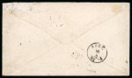 1881 Cover to Germany bearing Type Sage 2c, 4c and 15c grey (2)