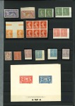 1903-1960, Collection de timbres non dentelés ** majoritairement