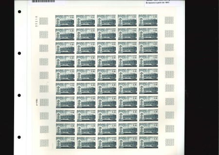 Stamp of France » Émissions à partir de 1900 1978, Y&T n°2022 **, Soixantième anniversaire de