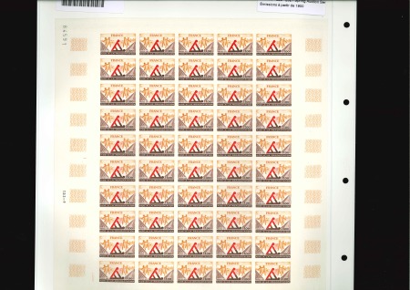 Stamp of France » Émissions à partir de 1900 1978, Y&T n°2023 **, Aide à la réadaptation, en
