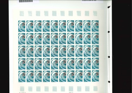 Stamp of France » Émissions à partir de 1900 1978, Y&T n°2014 **, Imprimerie nationale, en feuille