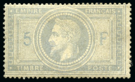 Stamp of France » Empire Lauré 1869, Y&T n°33 Empire Lauré 5 francs violet-gris,