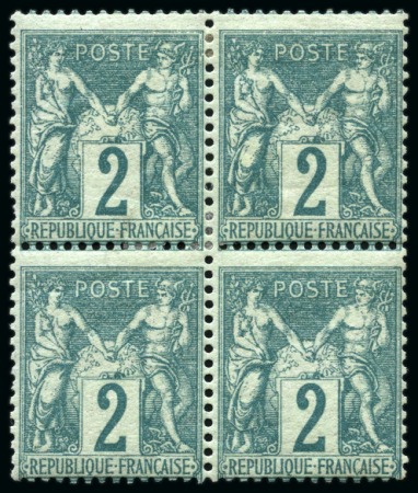 Stamp of France » Type Sage 1876, Y&T n°62 Type Sage 2 centimes vert en bloc de