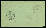 Stamp of China » Chinese Empire (1878-1949) » 1897-1911 Imperial Post 1902Cover from to United States, with 1898 10c and Shaohsing tombstone cancellation