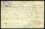 Stamp of China » Chinese Empire (1878-1949) » 1897-1911 Imperial Post Transit mail. 1901 Card from Belgium with transits of the Chinese, French and Japanese P.O.'s