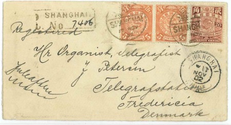 1902 (Nov 17) Registered cover from Shanghai to Denmark, 1898 5c (2) and 20c