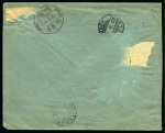 1927 (June 19) Rare express cover to Japan, 1927 "Limited For Use in Hi-Kei" overprinted 4c and 10c