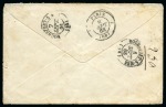 1868 (July 11) Stampless envelope to Rochefort-sur-Mer,