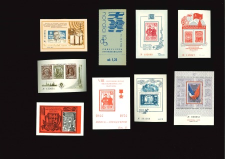 Stamp of Russia » Russia / Soviet Union Collections and Lots 1919-1972, Small mixed selection of mint and used stamps on 2 double-sided stockpages and loose