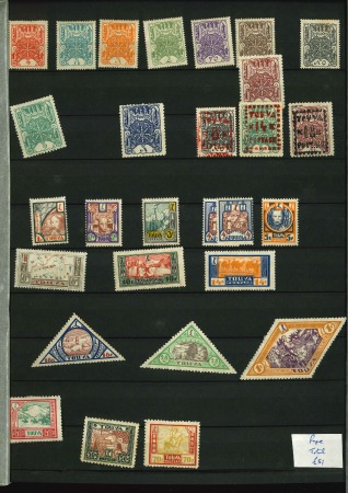 Stamp of Tannu Tuva 1926-43, Small mint accumulation of sets and odd values on 3 stockpages
