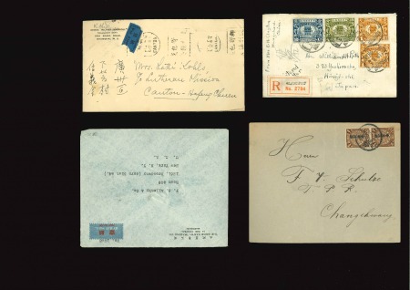 Stamp of China » Collections and Lots 1912-49 Chinese republic lot of 40 covers including interesting