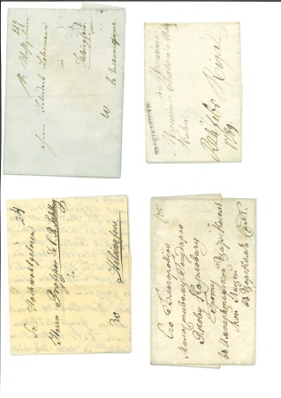 1789-1847, Group of 4 pre-stamp covers all with different St. Petersburg markings