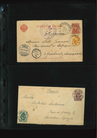 Stamp of Russia » Postal Stationery 1884-1913, Eight stationery cards to foreign destinations