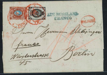 Stamp of Russia » Russia Imperial 1868-75 Sixth Issue Arms on vert. laid paper (St. 23-28) 1870 Wrapper (missing sideflaps) to berlin franked 5k & 10k tied by red Moscow cds