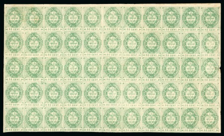 Stamp of Colombia 1864 50c green, small figures, part sheet of 55 