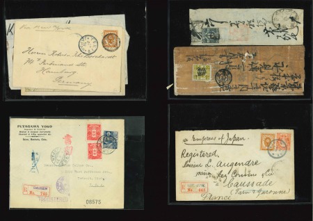 Stamp of Japan » Collections and Lots 1896-1937 Assembly comprising over 50 covers, from 'Cherry 'Blossom'