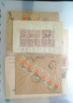 Stamp of Persia » Collections, Lots etc. 1870-79 Attractive mixed balance accumulation of thirty-seven