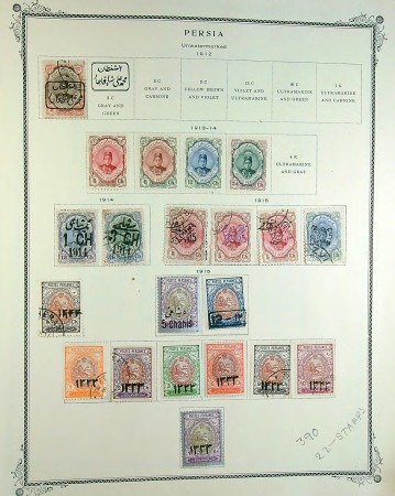 Stamp of Persia » Collections, Lots etc. 1876-1944 Balance collection on stock pages and album leaves