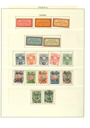 Stamp of Persia » Collections, Lots etc. 1882-1915 An unusual mixed group of various issues