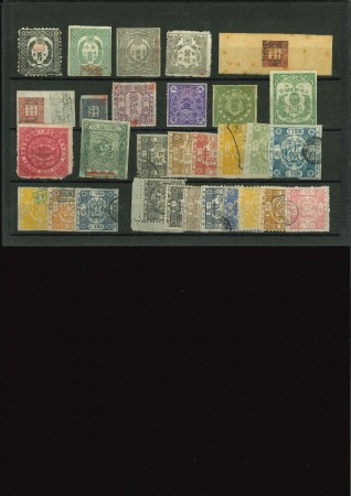 Stamp of Japan » Collections and Lots Revenue and Postage Stamps lot comprising few hundreds