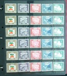 Stamp of Persia » Collections, Lots etc. 1949-55 Extensive duplicated assembly of mint in Lindner