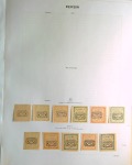1876-1950 Mixed balance collection and or accumulation