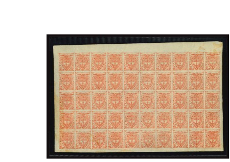Stamp of Colombia » States - Cundinamarca 1877 10c red, complete sheet of 50 with complete margins