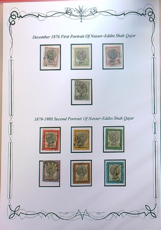 Stamp of Persia » Collections, Lots etc. 1865-94 Attractive collection of mint, used and postal