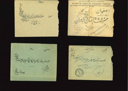 Stamp of Persia » Collections, Lots etc. 1907-19 Group of registered and petition covers and