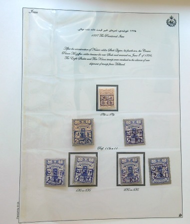Stamp of Persia » Collections, Lots etc. 1896-1907 Mozaffar-eddin Shah Qajar: Attractive mint