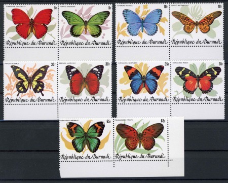 Stamp of Burundi 1984 Butterflies mint nh set