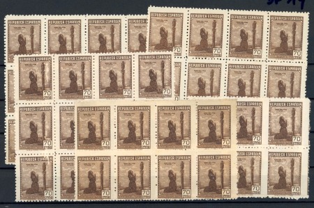 Stamp of Spain 1939 Unissued Forces Airmail 70c mint, 50 examples in blocks of differing sizes