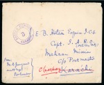CHABBAR: 1916 Envelope addressed from Karachi to Chabbar,