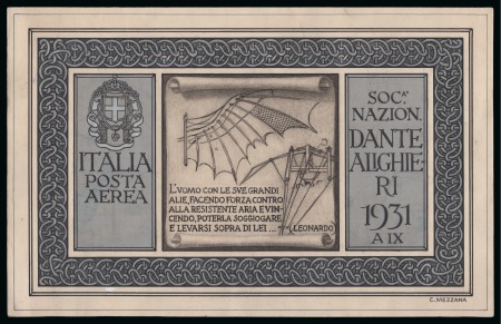 Stamp of Italy 1931 Balbo unissued design, unique artist work by Corrada Mezzana depicting Leonardo Da Vinci's drawings of a wing and a flying machine