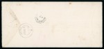 Stamp of Persia » Indian Postal Agencies in Persia BUSHIRE: 1917 Large legal size OHMS envelope addressed