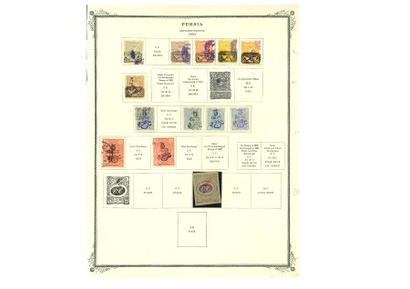 Stamp of Persia » Collections, Lots etc. 1878-1922, Balance collections/accumulations on album pages